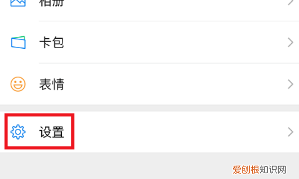 朋友圈删除后如何才能恢复,微信朋友圈删除了怎么恢复