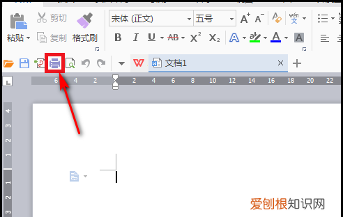 word打印是在哪里，windows7的word在哪里找