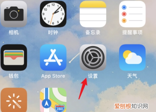 苹果手机怎么调字体大小，苹果手机字体大小怎么样设置