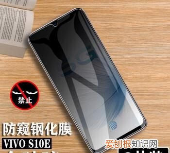 v2072a是vivo什么型号