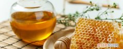 怎样保存蜂蜜能放的时间长 如何保存蜂蜜能放的时间长