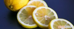 柠檬汁如何保存时间长 大量的柠檬的保存方法