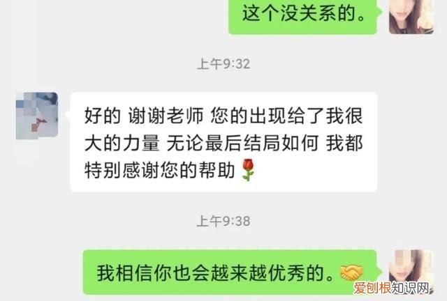 怎么判断摩羯男喜不喜欢你,如何看透摩羯座女生