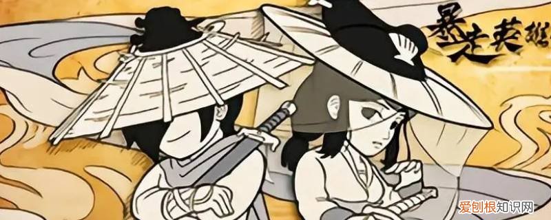 暴走英雄坛谁做对了 暴走英雄坛你的目的是为了什么