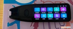 智能点读笔怎么下载别的课本内容 智能点读笔怎么下载