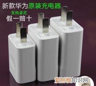 9v2a和5v2a有什么区别