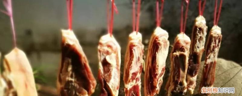 晒腊肉用红曲米染色有味道吗怎么去除 晒腊肉用红曲米染色有味道吗