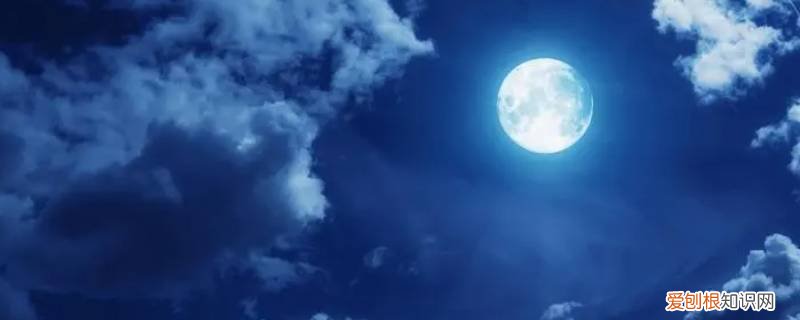 月亮不会说谎 月亮为什么是说谎的意思