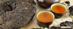 普洱茶黄金 最好的普洱黄金是什么