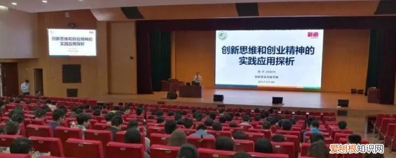 杭州少年宫科学实验课 杭州少年宫理创实践是什么课