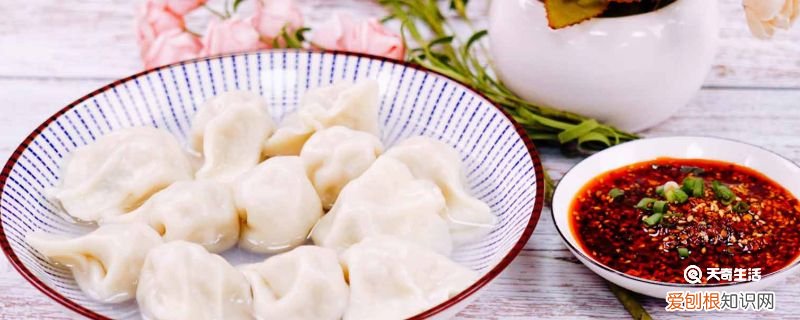 饺子一般要蒸多少分钟 蒸饺子要等水开吗