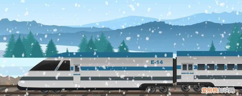 k开头的火车上有热水吗 火车上有热水吗