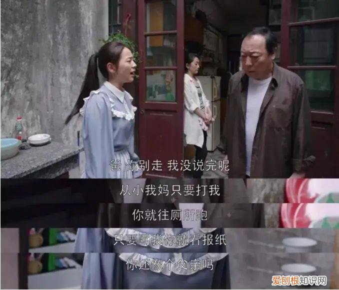 勇气和信心就能够无敌，如何战胜内心的不自信，实现人生逆袭，这是我听过的最好答案