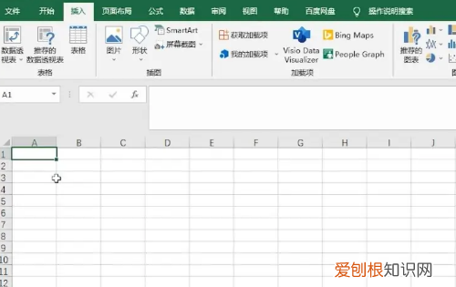 excel序号怎么拉下来