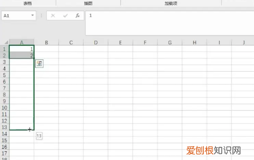 excel序号怎么拉下来