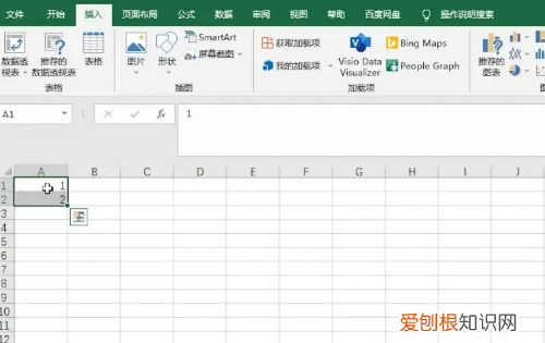 excel序号怎么拉下来