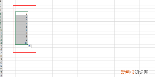 excel序号怎么拉下来