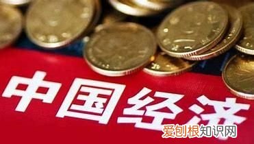 国家经济是国防的什么基础