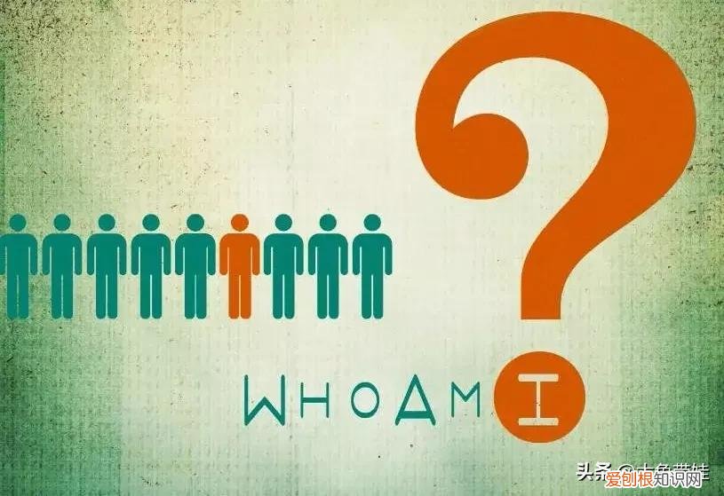 孩子自我认知培养方案，培养孩子客观积极的自我意识，哈佛博士给出了5个技巧