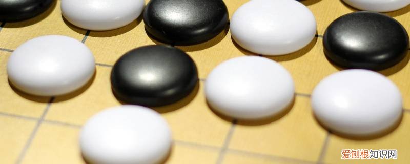 第一届富士通冠军