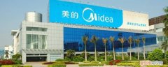 美的旗下的一个品牌 美的集团荣誉出品是不是美的品牌