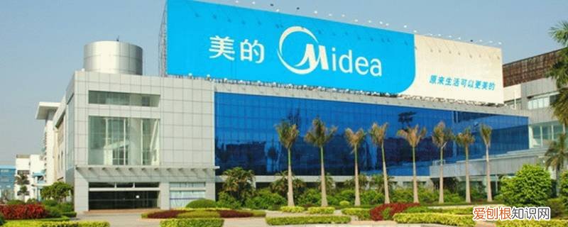 美的旗下的一个品牌 美的集团荣誉出品是不是美的品牌