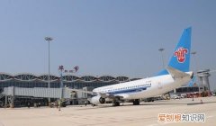 毕节有机场，毕节机场叫什么名字