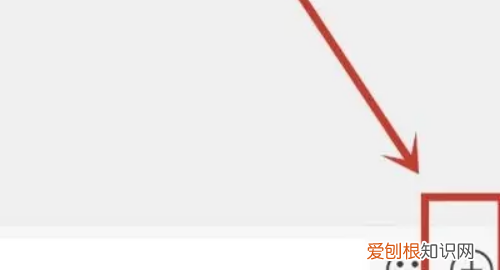 苹果手机录音如何转发到微信，苹果手机怎么将录音发到微信上