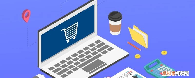 网店运营是干什么的 网店运营包干是什么
