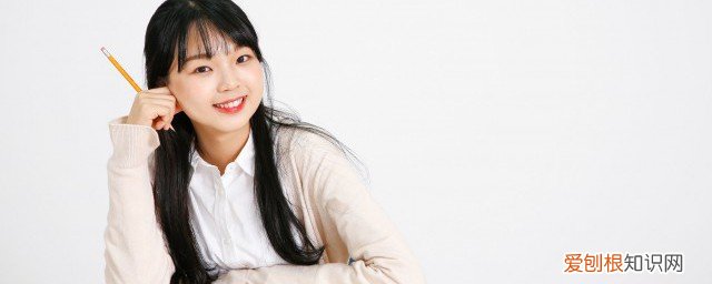 孩子学习不好咋办 孩子学习不好的解决方法