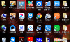 win0屏保密码如何设置，台式电脑屏保密码如何设置
