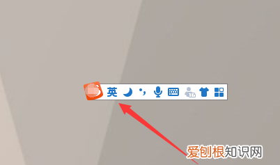 省略号在电脑上怎么打，电脑咋滴才可以打省略号