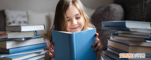 怎么能让孩子学习好 能让孩子学习好的方法