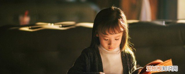 女孩的叛逆期是多少岁 女孩的叛逆期是几岁