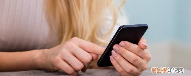 10岁孩子喜欢玩手机怎么办 10岁孩子喜欢玩手机怎么教育