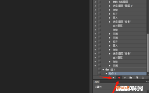 ps怎么批量改颜色,PS批量调色怎么样操作