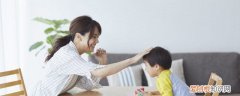 怎么引导孩子还手打人 孩子被打不敢还手应该怎么引导