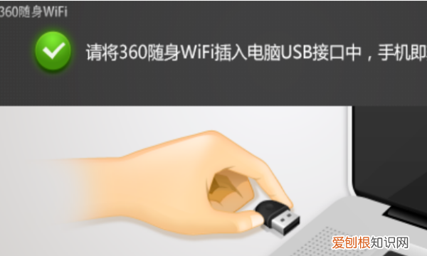 台式电脑安装USB无线网卡技巧，无线上网卡怎样连接台式电脑
