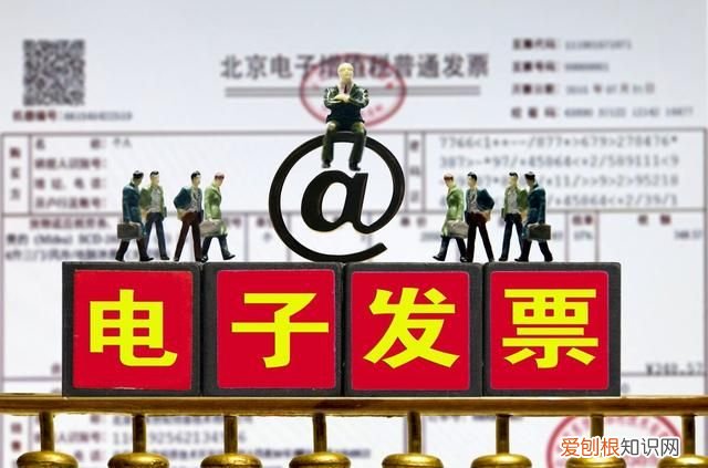 打印发票选择什么尺寸纸张,a4纸怎么打印发票尺寸