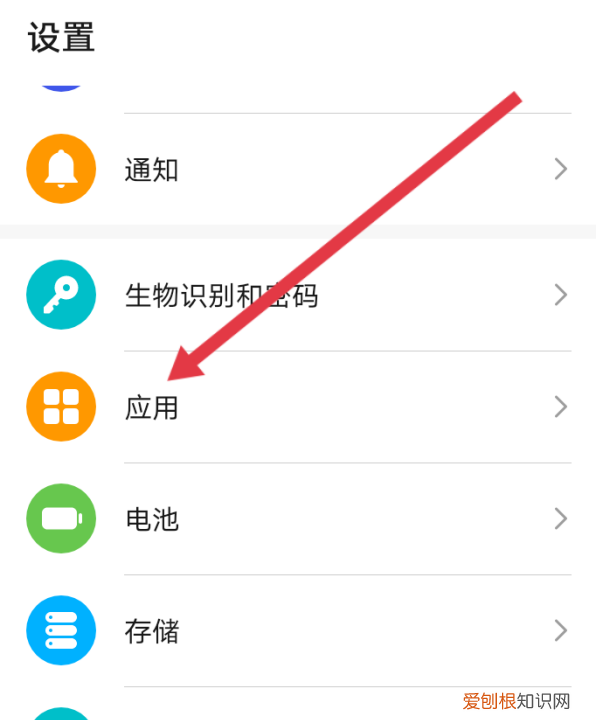 微信怎么开小窗，微信小窗口点哪里调出来