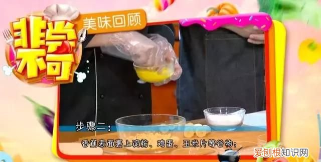 冷米饭加热后抗性淀粉会减少吗,放凉的米饭再加热还有抗性淀粉吗