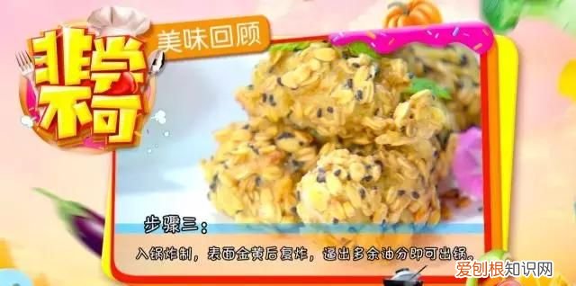 冷米饭加热后抗性淀粉会减少吗,放凉的米饭再加热还有抗性淀粉吗