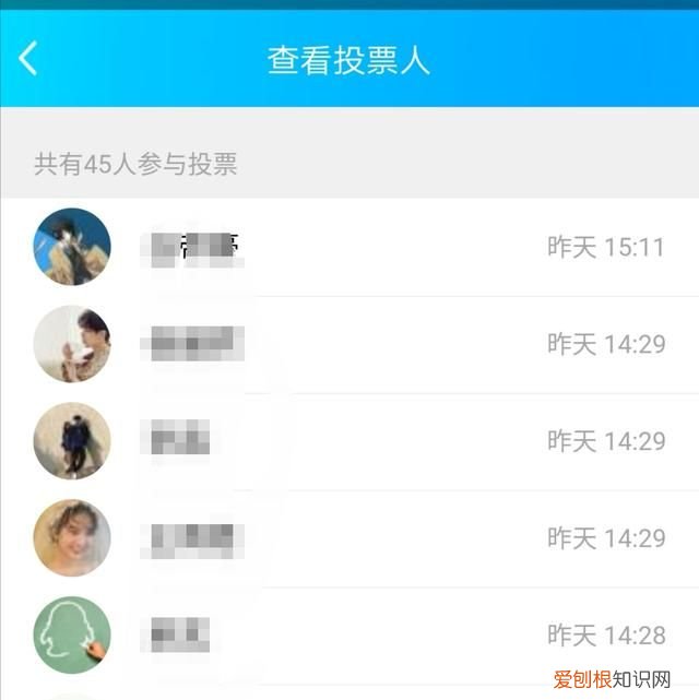 停课不停学如何用qq群上课,停课不停学qq群教学方式