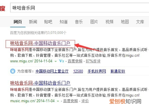 苹果应该咋设置彩铃，别人给我打电话的彩铃怎么设置苹果11