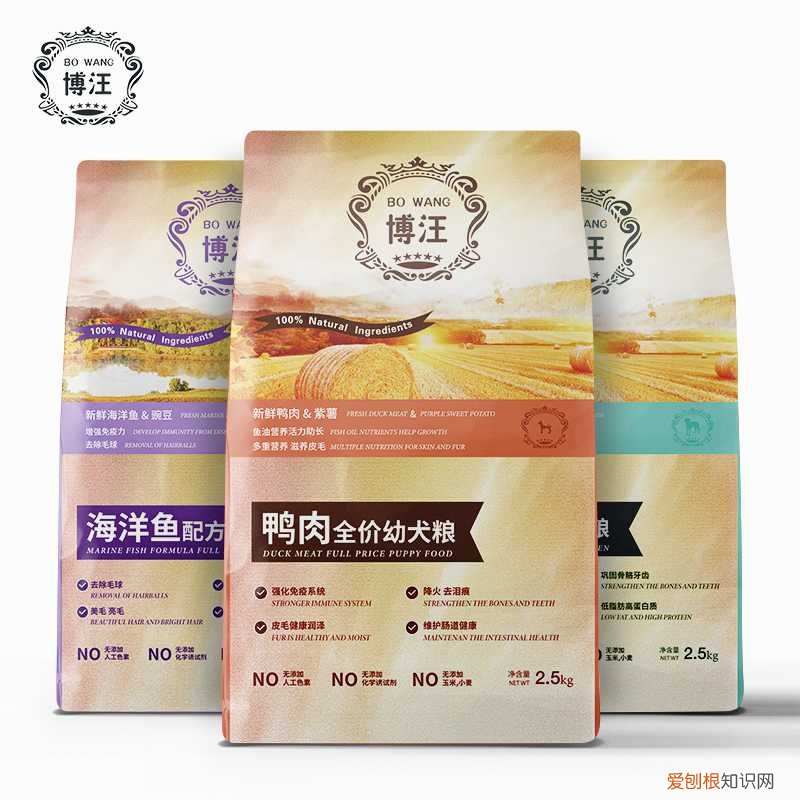 国产狗粮评测 谁说只有进口好？