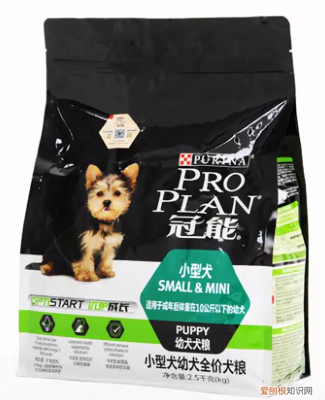 国产狗粮评测 谁说只有进口好？