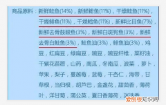 渴望幼犬粮和爱肯拿幼犬粮 渴望、爱肯拿、博汪，这几种狗粮里哪种最适合金毛犬吃？