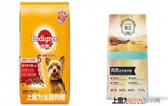 宝路狗粮和博汪狗粮哪个好？ 给你最完全分析！