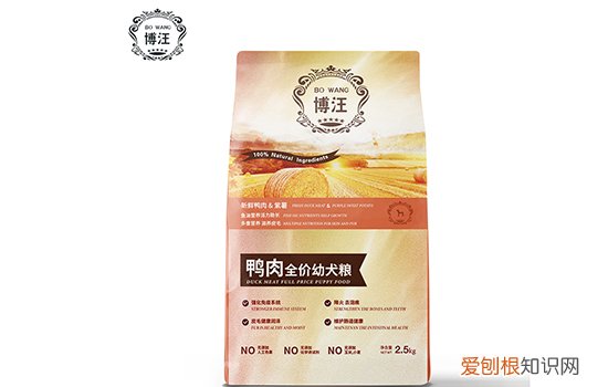 国产狗粮哪个牌子好 究竟有真正的天然国产粮吗