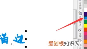 cdr怎么给描边,cdr怎么把描边变成轮廓